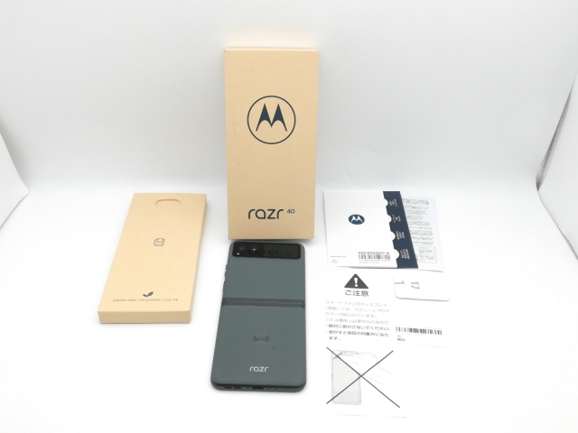 Motorola razr 40 8G/256GB セージグリーン simフリー MOTOROLA motorola razr 40 SIMフリー [セージグリーン] 価格