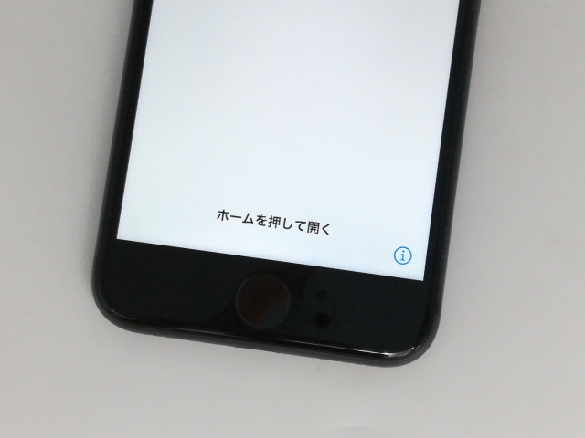 【中古】Apple docomo 【SIMロック解除済み】 iPhone 8 64GB スペースグレイ MQ782J/A【中野】保証期間１ヶ月【ランクB】_7