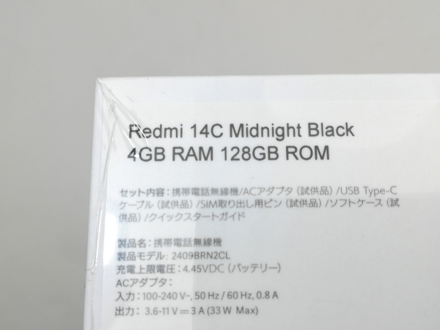 【未使用】Xiaomi 国内版 【SIMフリー】 Redmi 14C ミッドナイトブラック 4GB 128GB【中野】保証期間３ヶ月_2