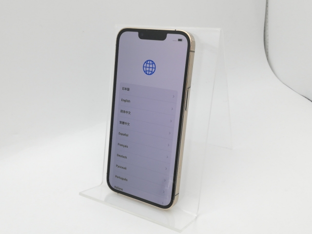 iPhone 13 pro 256 新品未開封 ゴールド simフリー（iPhone13