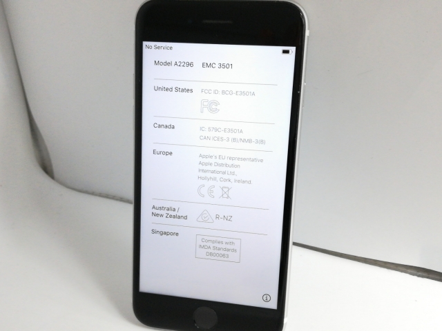 【中古】Apple au 【SIMロック解除済み】 iPhone SE（第2世代） 64GB ホワイト MHGQ3J/A（後期型番）【中野】保証期間１ヶ月【ランクB】