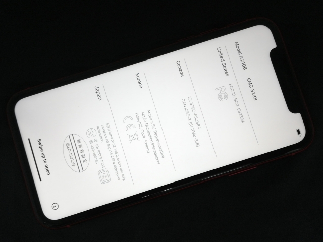 【中古】Apple 国内版 【SIMフリー】 iPhone XR 64GB (PRODUCT)RED MT062J/A【中野】保証期間１ヶ月【ランクC】_7