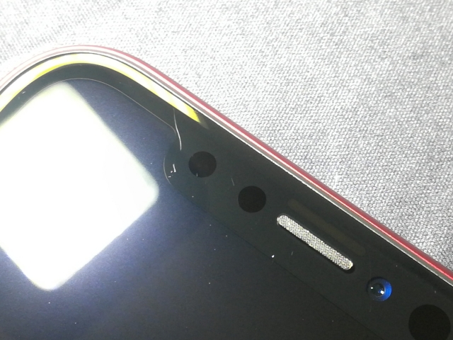 【中古】Apple 国内版 【SIMフリー】 iPhone XR 64GB (PRODUCT)RED MT062J/A【中野】保証期間１ヶ月【ランクC】_8