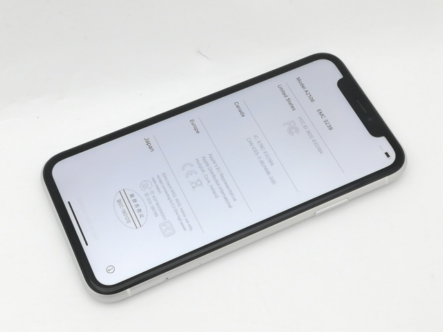 iPhone XR 64GB ホワイト　白　美品　SIM解除済み Amazon | 【整備済み品】 Apple iPhone XR 64GB ホワイト SIMフリー