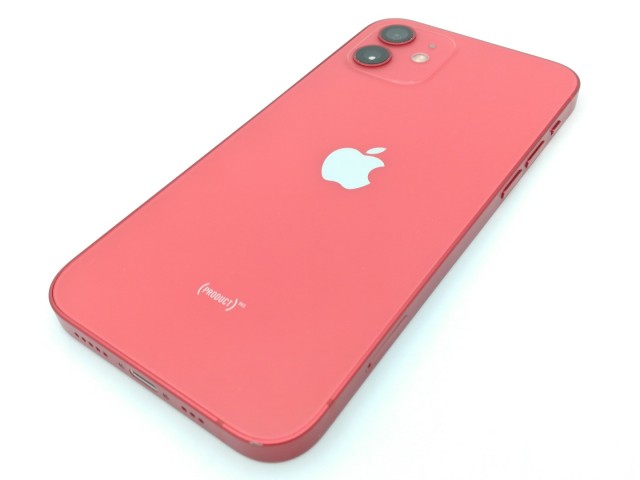 Apple 中古 iPhone SE 第2世代 64GB ブラック MHGP3J／A SIM