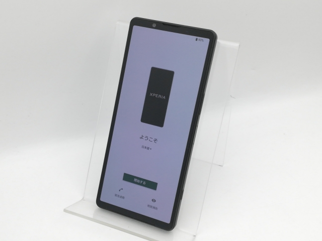 【中古】SONY 国内版 【SIMフリー】 Xperia 5 V 8GB 256GB ブラック XQ-DE44【中野】保証期間１ヶ月【ランクC】