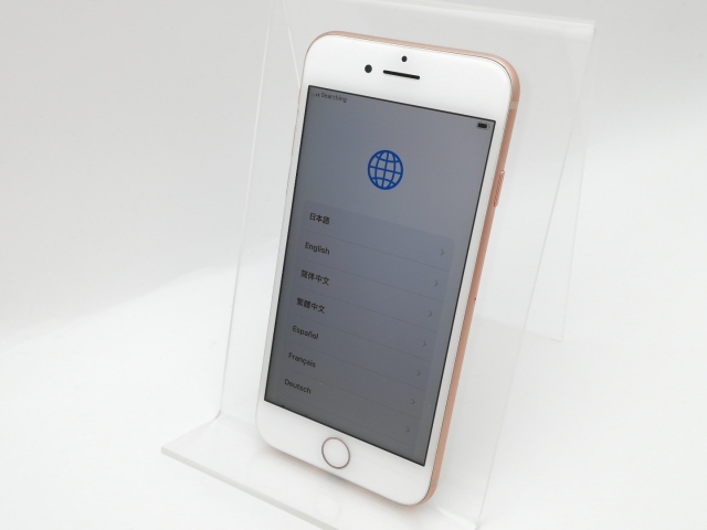 iPhone - iphone 8  b simフリー ゴールドmq7a2j/a  携帯電話 iphone 8 b simフリー ゴールドmq7a2j/a 携帯電話