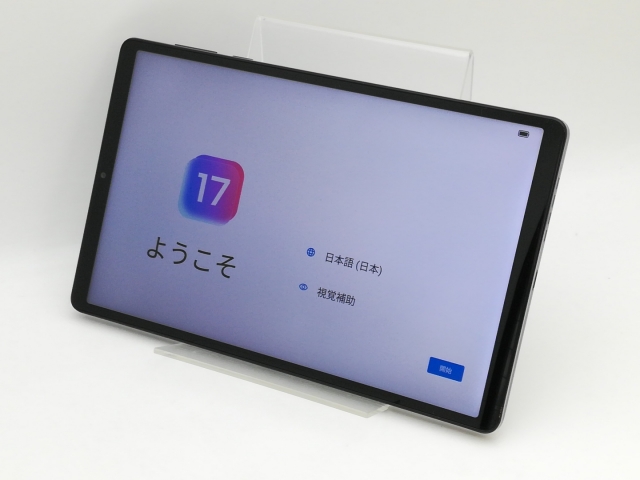 中古】NEC 国内版 【Wi-Fi】 LAVIE Tab T9 T0995/HAS ストームグレー