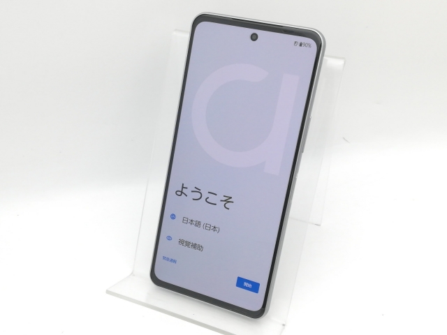 【中古】FCNT mineo 【SIMフリー】 arrows We2 Plus スレートグレイ 8GB 256GB M06【中野】保証期間１ヶ月【ランクA】_1