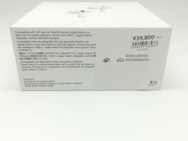 未使用】Apple AirPods Pro 第2世代(2023/USB-C) MTJV3J/A 未使用】Apple AirPods Pro 第2世代(2023/USB-C) MTJV3J/A