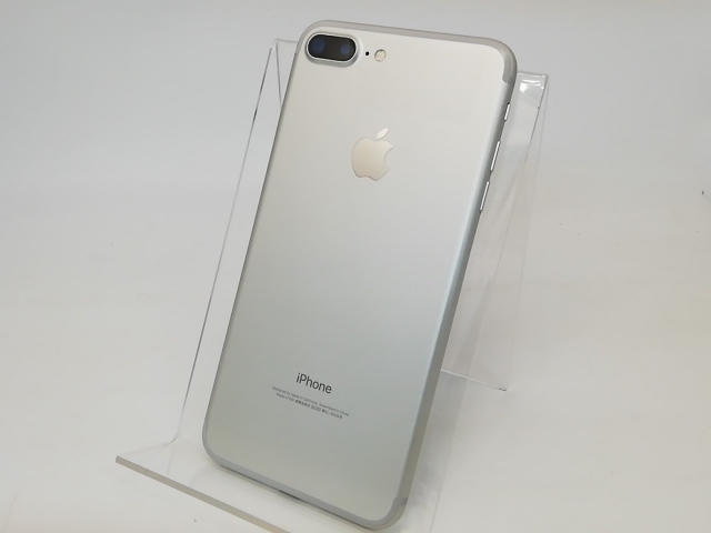 超美品　iPhone 7 シルバー 32GB 箱、イヤホン、取説、シール付 早い者勝ち】【SIMロックあり】iPhone 7 シルバー 32GB au APPLE