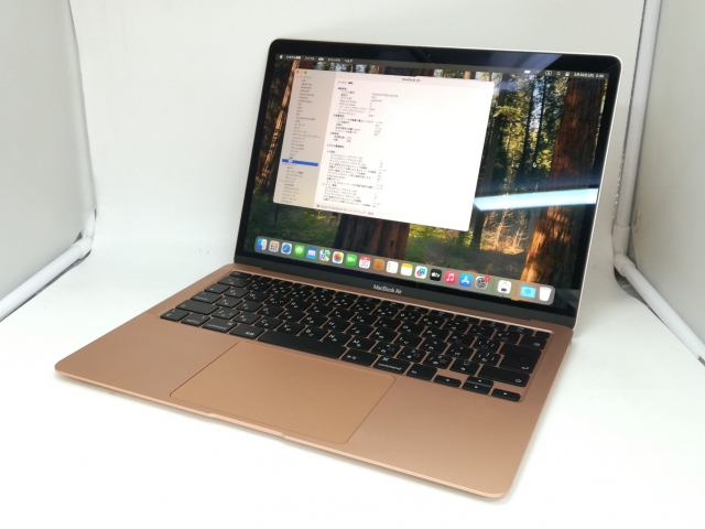 中古】Apple MacBook Air 13インチ CTO (Early 2020) ゴールド Core i3 