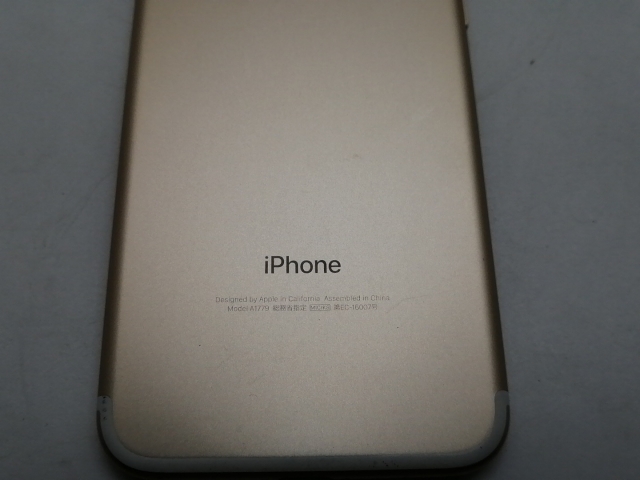 【中古】Apple SoftBank 【SIMロックあり】 iPhone 7 128GB ゴールド MNCM2J/A【宇田川】保証期間１ヶ月【ランクC】_3