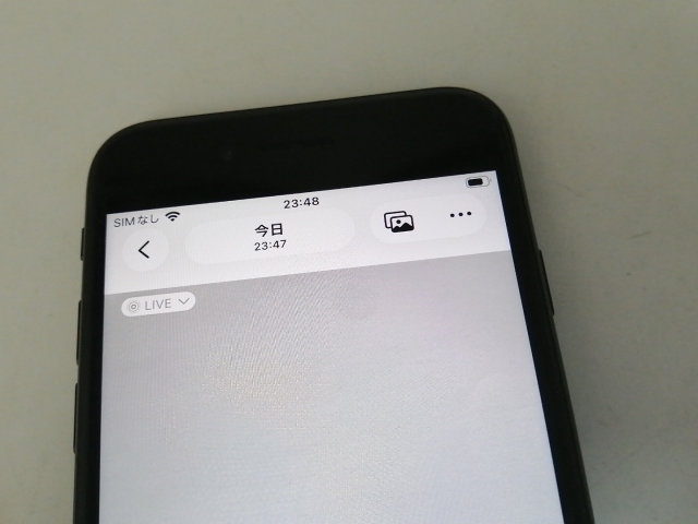 【中古】Apple SoftBank 【SIMロック解除済み】 iPhone SE（第2世代） 64GB ブラック MHGP3J/A（後期型番）【宇田川】保証期間１ヶ月【ランクC】_5