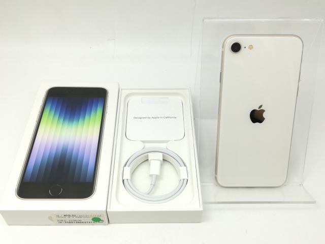 【中古】Apple SoftBank 【SIMフリー】 iPhone SE（第3世代） 64GB スターライト MMYD3J/A【宇田川】保証期間１ヶ月【ランクB】 携帯電話本体