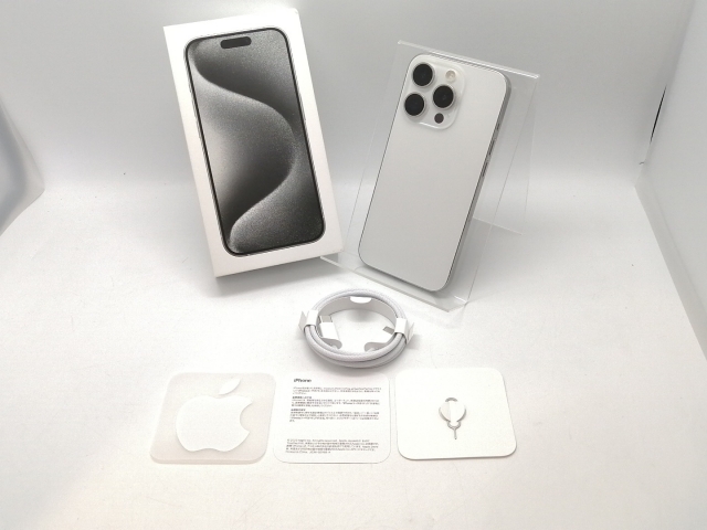 【中古】Apple 国内版 【SIMフリー】 iPhone 15 Pro 256GB ホワイトチタニウム MTUD3J/A【高崎モントレー】保証期間１ヶ月【ランクC】_8