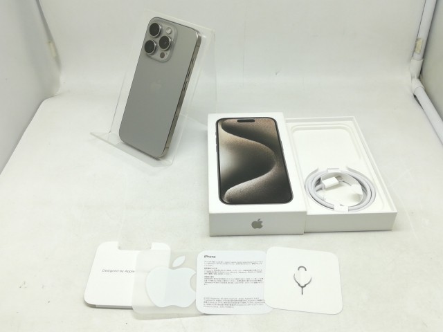 【中古】Apple 国内版 【SIMフリー】 iPhone 15 Pro 128GB ナチュラルチタニウム MTU93J/A【宇田川】保証期間１ヶ月【ランクA】