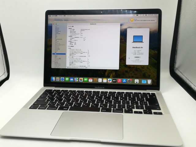 【中古】Apple MacBook Air 13インチ M1(CPU:8C/GPU:7C) 8GB/256GB シルバー MGN93J/A (M1・2020)【道玄坂】保証期間１ヶ月【ランクB】