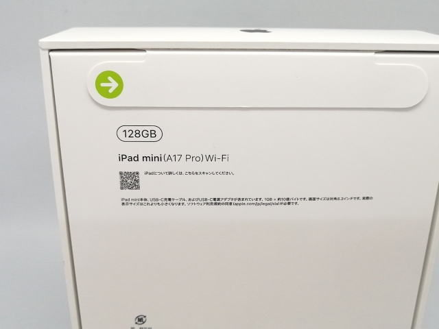 未使用】Apple 【Wi-Fi】 iPad mini（A17Pro/2024） 128GB スペース