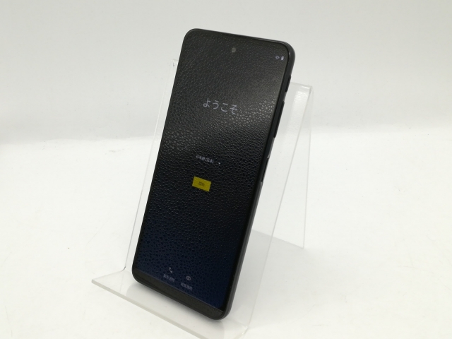 moto g52j 5G special 8GB/256GB インクブラック中古 moto g52j 5G SPECIAL XT2219-1[256GB/8GB] SIMフリー インク