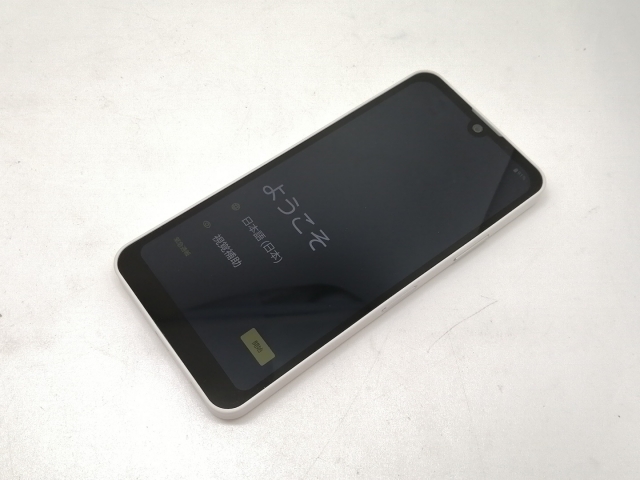 【中古】SHARP 国内版 【SIMフリー】 AQUOS wish3 ホワイト 4GB 64GB SH-M25【宇田川】保証期間１ヶ月【ランクA】_1