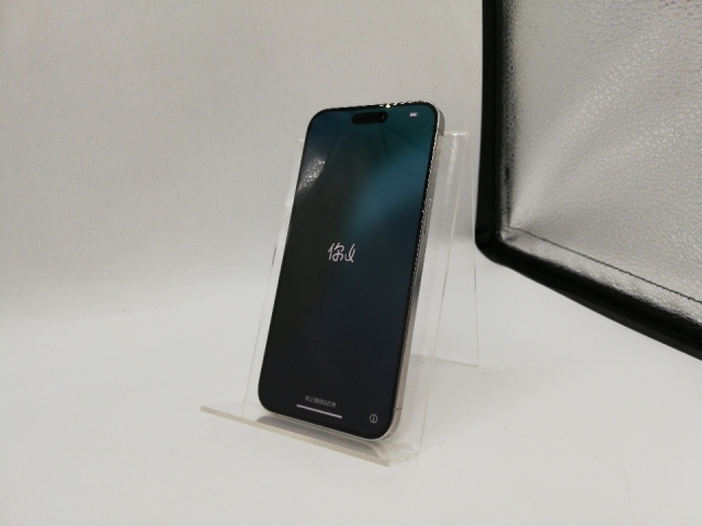 中古】Apple 国内版 【SIMフリー】 iPhone 15 Pro Max 1TB ホワイト 
