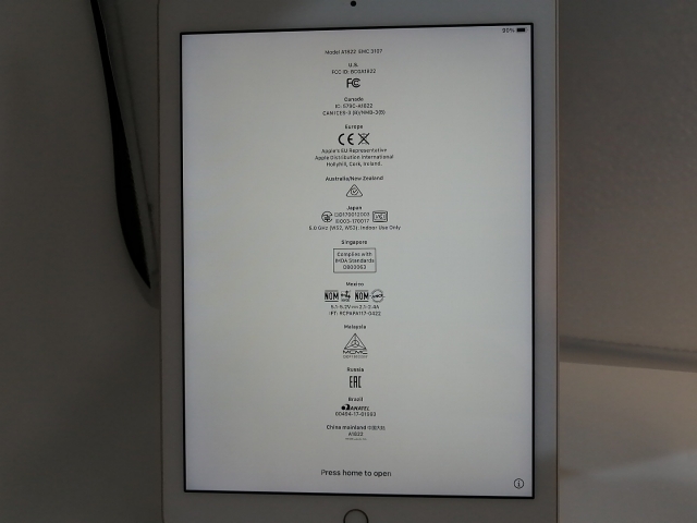 【中古】Apple 【Wi-Fi】 iPad（第5世代/2017） 32GB ゴールド MPGT2J/A【高崎モントレー】保証期間１ヶ月【ランクB】_7