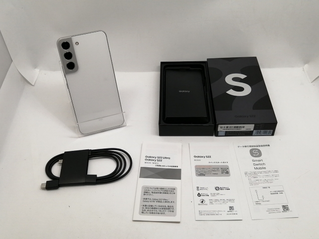 【中古】SAMSUNG au 【SIMフリー】 Galaxy S22 ファントムホワイト 8GB 256GB SCG13【宇田川】保証期間１ヶ月【ランクB】_8