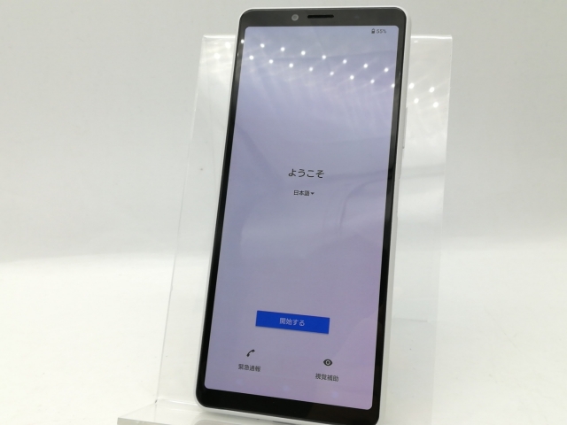 Xperia 10 II ◇ 4GB/64GB / au SOV43 ホワイト au Xperia 10 II SOV43