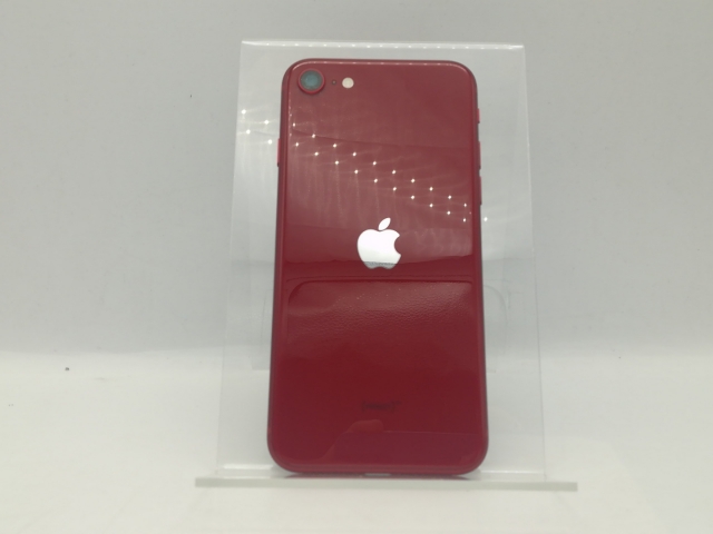 新品/未開封】SIMフリー日本版 iPhone SE 第3世代 128GB スターライト