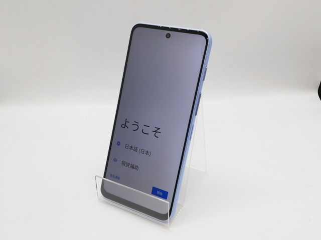 【中古】ZTE ymobile 【SIMフリー】 nubia S 5G 4GB 128GB ライトパープル A403ZT【道玄坂】保証期間１ヶ月【ランクA】_1