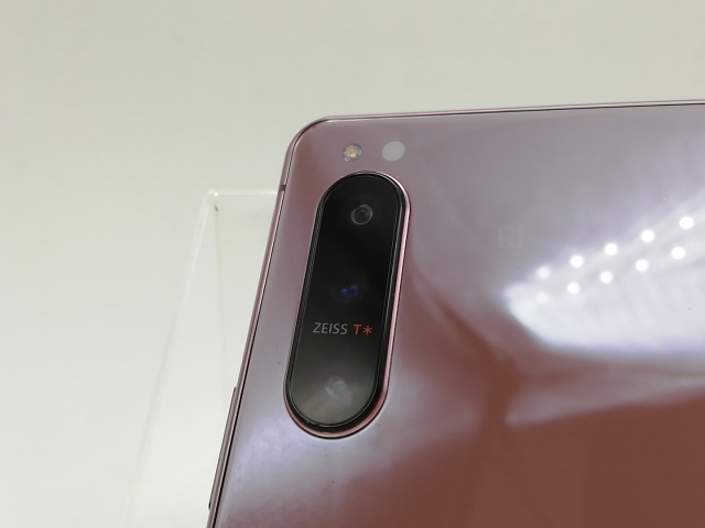 Xperia 5 II A002SO ピンク 128GB SIMフリー 楽天市場】ソフトバンク