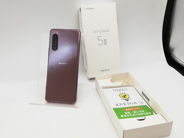 Xperia 5 II A002SO ピンク 128GB SIMフリー 楽天市場】ソフトバンク