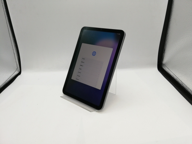 【新品未開封】iPadMini A17Pro 128GB スペースグレーWiFi iPad mini A17Pro WiFi 128GB スペースグレイ スペースグレイ