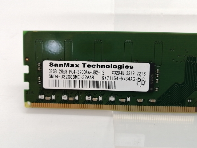 【中古】DDR4 32GB PC4-25600(DDR4-3200)【デスクトップPC用】 【高崎モントレー】保証期間１週間_2