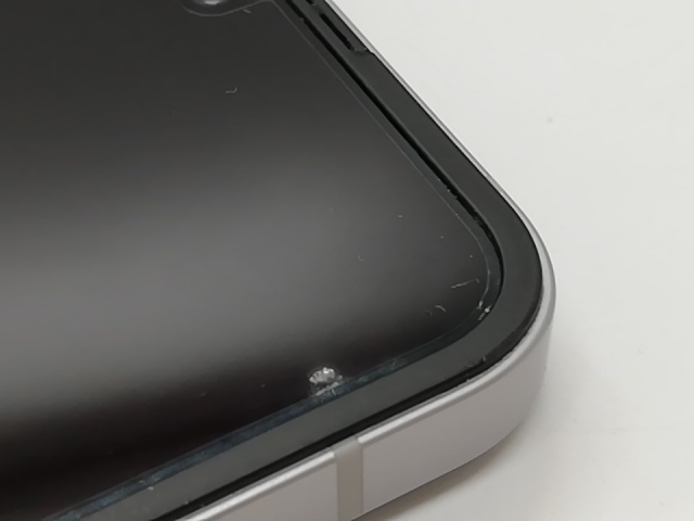 【中古】SAMSUNG 国内版 【SIMフリー】 Galaxy Z Flip6 シルバーシャドウ 12GB 256GB SM-F741QZSASJP【道玄坂】保証期間１ヶ月【ランクC】_6