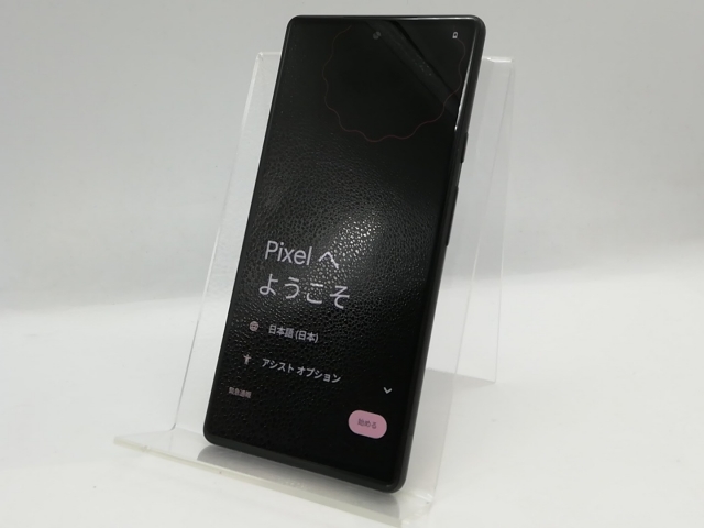 Google Pixel 6 Pro ストーミーブラック SIMフリー Google Pixel 6 Pro Stormy Black 128GB SIMフリー