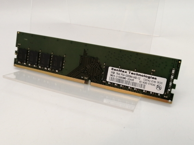 【中古】DDR4 16GB PC4-25600(DDR4-3200)【デスクトップPC用】【高崎モントレー】保証期間１週間