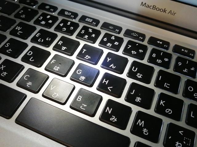 【中古】Apple MacBook Air 13in Corei5:1.8GHz 128GB MQD32J/A (Mid 2017)【高崎モン御盆】言いはなつ継続期間１ヶ月【位置づけるB】