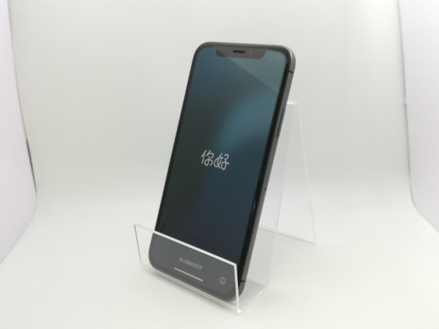 SIMロック解除済み iPhone Xs スペースグレイ256GB Apple iPhone X