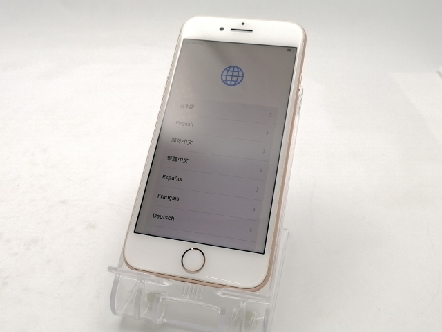 【中古】Apple docomo 【SIMロック解除済み】 iPhone 8 64GB ゴールド MQ7A2J/A【DS秋葉】保証期間１ヶ月【ランクC】_1