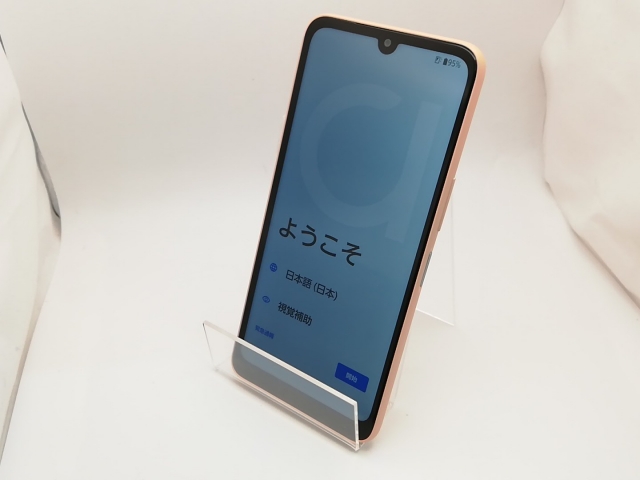 【中古】FCNT au 【SIMフリー】 arrows We2 ライトオレンジ 4GB 64GB FCG02【秋葉3号】保証期間１ヶ月【ランクA】_1