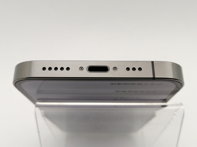 【中古】Apple 国内版 【SIMフリー】 iPhone 13 Pro 256GB グラファイト MLUN3J/A【神保町】保証期間１ヶ月【ランクA】