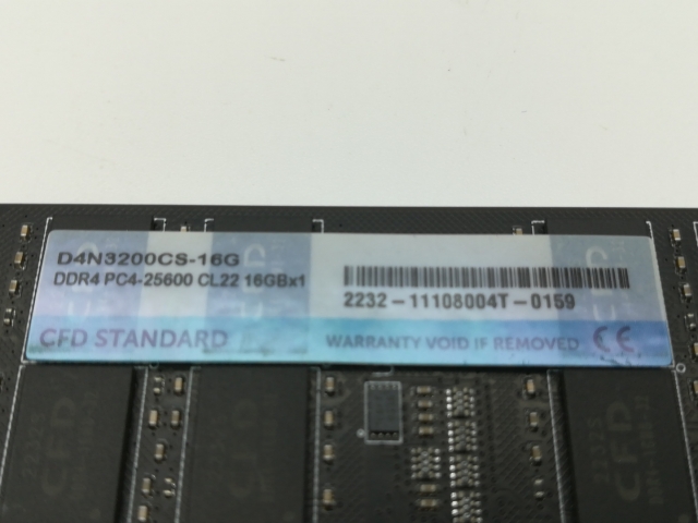 【中古】260PIN 16GB DDR4-3200(PC4-25600) SODIMM 【ノートPC用】【新橋】保証期間１週間_2