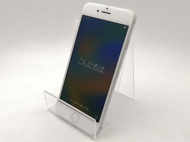 【中古】Apple au 【SIMロック解除済み】 iPhone 8 64GB シルバー MQ792J/A【神保町】保証期間１ヶ月【ランクB】_1