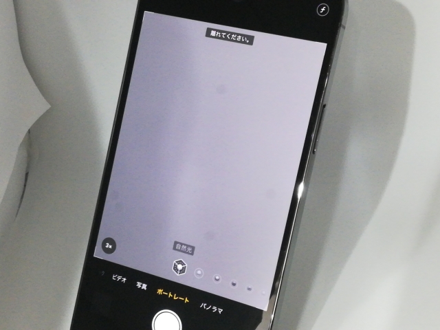 【中古】Apple 海外版 【SIMフリー】 iPhone 13 Pro Max 512GB グラファイト【新橋烏森通り】保証期間１ヶ月【ランクC】_8