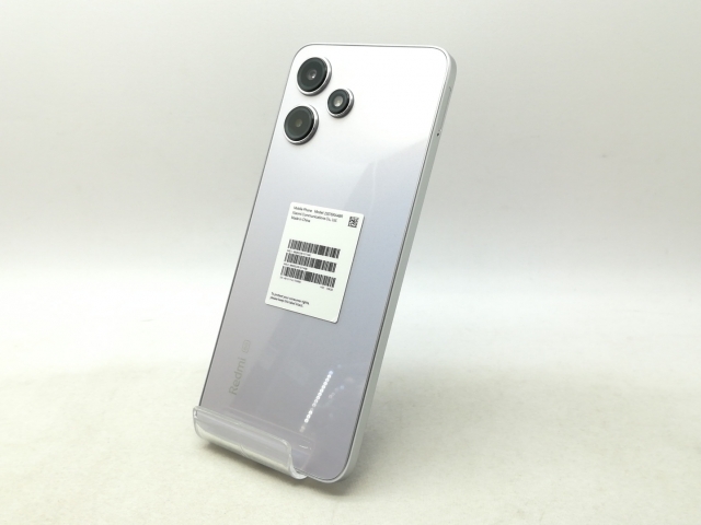 moto g53y 5G アークティックシルバー moto g53y 5G｜価格比較・最新