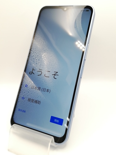 A302ZT スマートフォン 本体 A302ZT Android 10 スマートフォン 本体