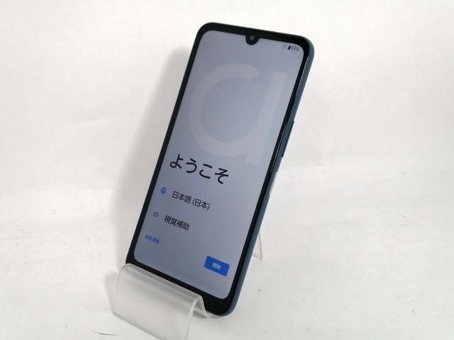 【中古】FCNT docomo 【SIMフリー】 arrows We2 ネイビーグリーン 4GB 64GB F-52E【新宿】保証期間１ヶ月【ランクB】_1