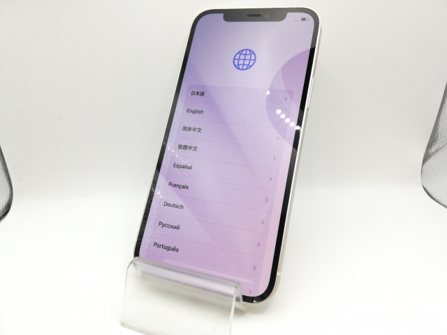 【美品】iPhone 12 ホワイト 64GB ソフトバンク（SIMロックあり） iPhone 12 【Cランク】SoftBank iPhone12 64GB ホワイト 本体のみ SIM